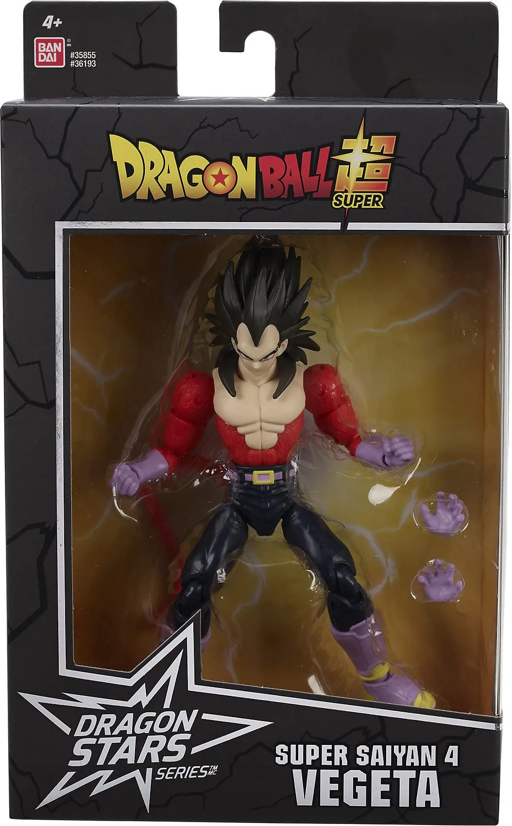 Dragon Ball Bandai Cooler Final Form 17cm Action Figure Dragon Stars Anime Toy