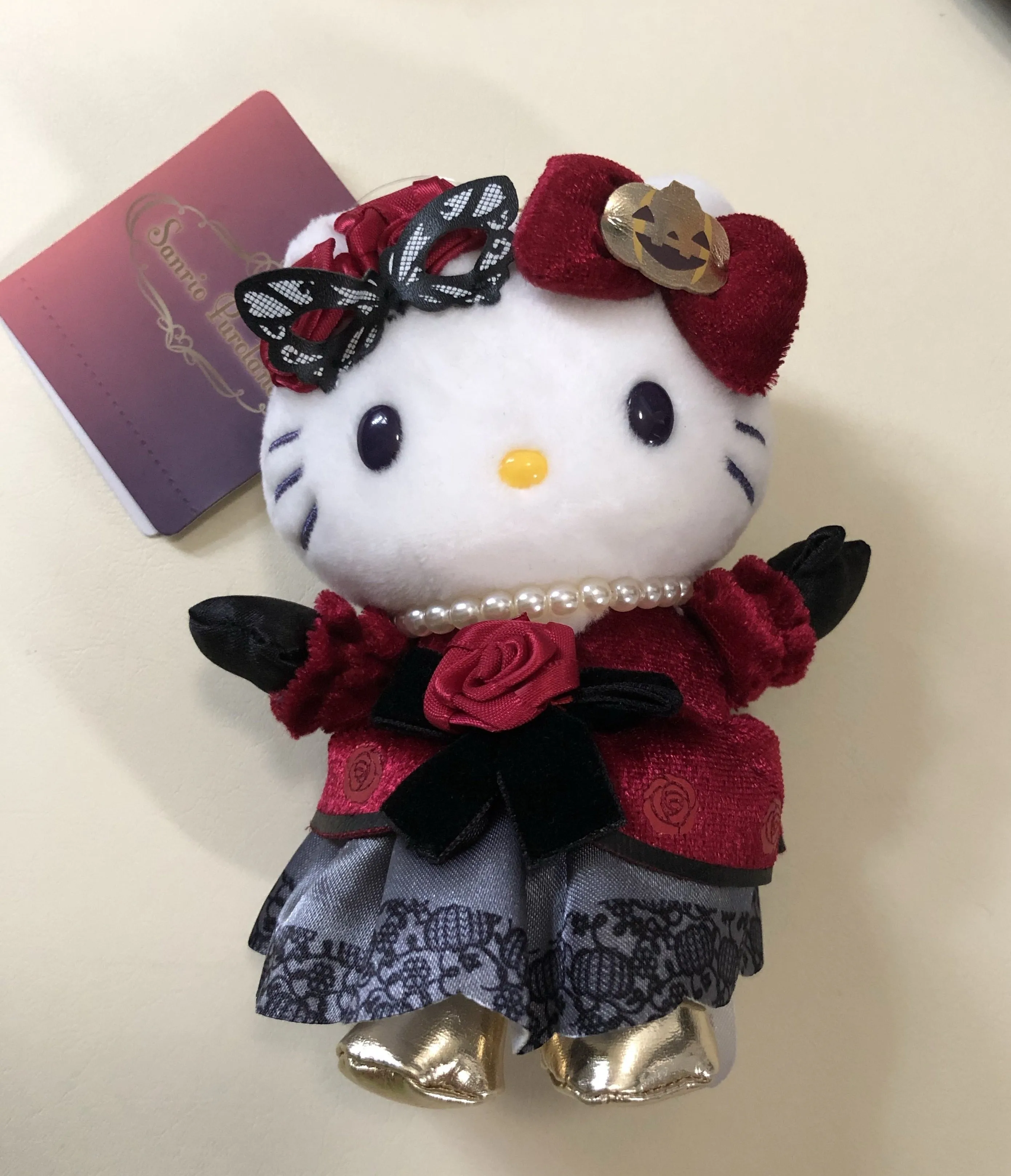 Hello Kitty Mascot (Puroland)